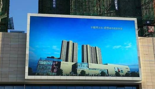 安裝LED全彩顯示屏有哪些注意事項？