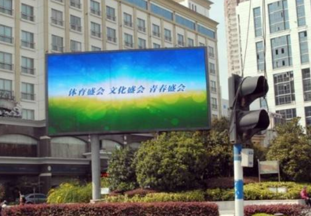 戶外全彩LED顯示屏具備以下幾點強大功能？