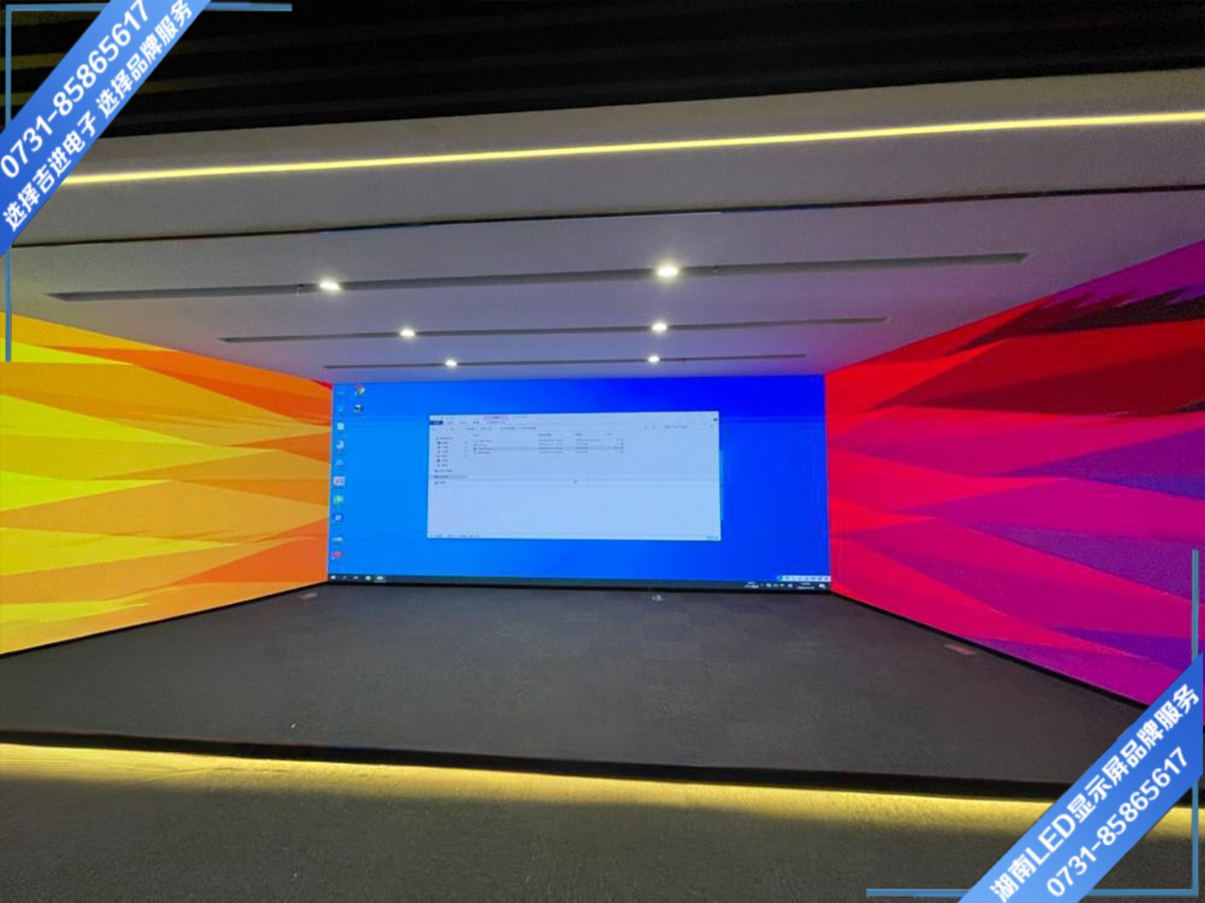 LED顯示屏故障解決方法你知道哪些？